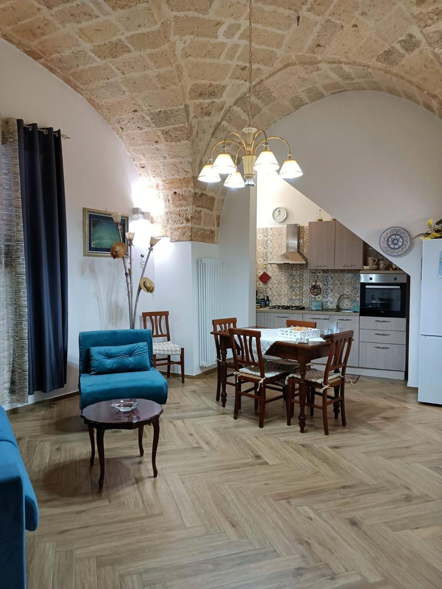 La Casa Di Chia Apartment Trepuzzi Екстериор снимка